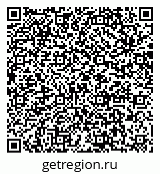 79064873919