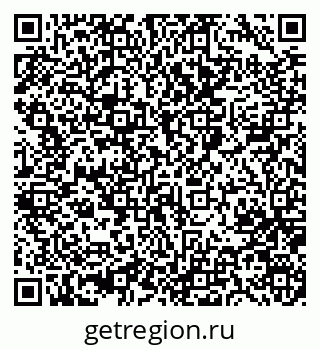 79064873922