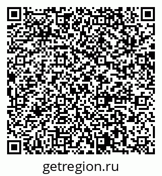 79064873923
