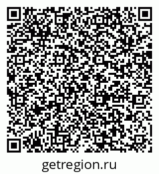 79064873924