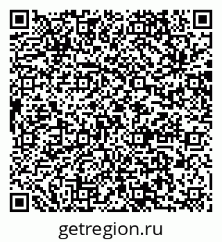79064873925