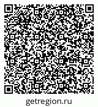 79064873929