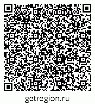 79064873930