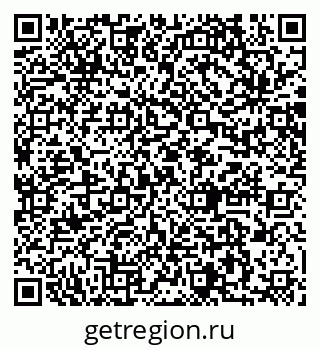 79064873932