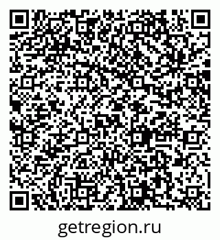 79064873937