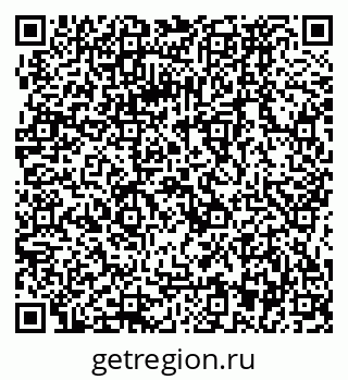 79064873938