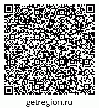 79064873939