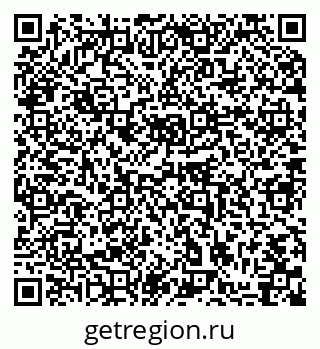 79064873943