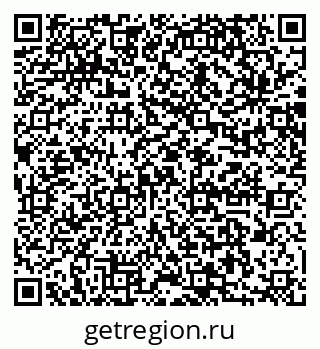 79064873944