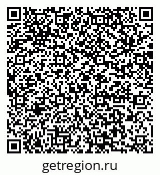 79064873945