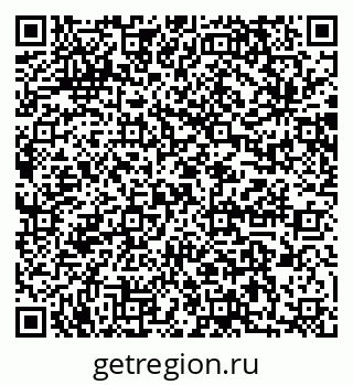 79064873949