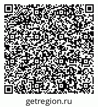 79064873963