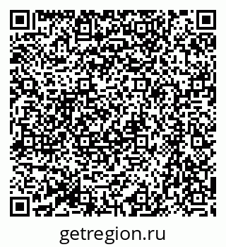 79064873964