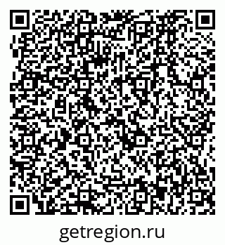 79064873965