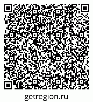 79064873969
