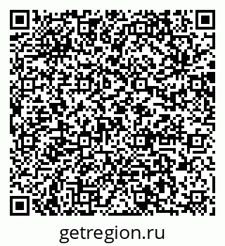 79064873970
