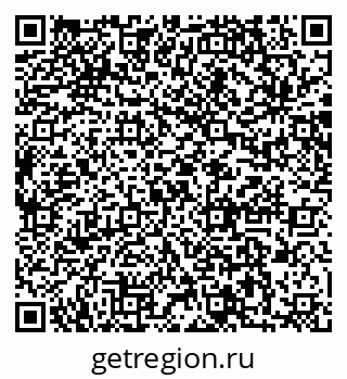 79064873971
