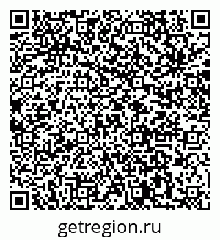 79064873973