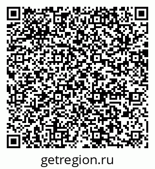 79064873974