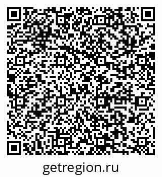 79064873975