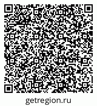 79064873981
