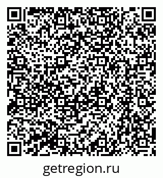 79064873984