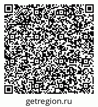 79064873985