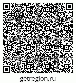 79064873987