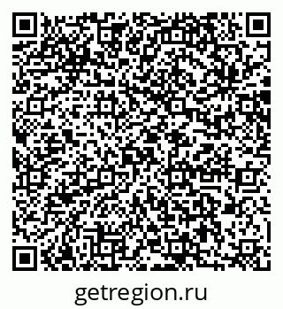 79064873988