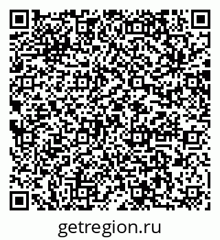 79064873990