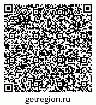 79064873992