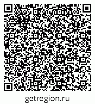 79064873994