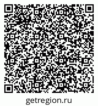 79064873999