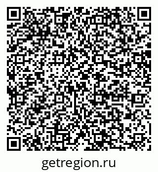 79064874000
