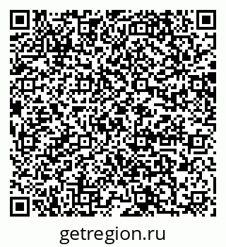 79064874001