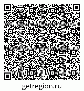 79064874005
