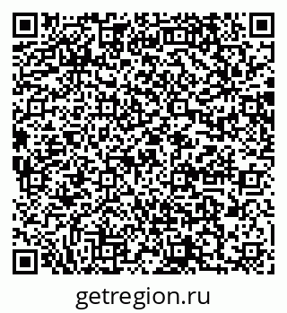 79064874007