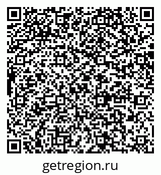 79064874020