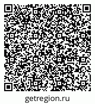 79064874070