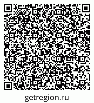 79064874075