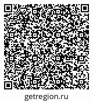 79064874079