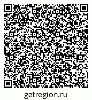 79064874080