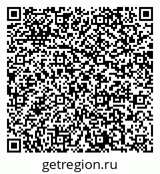 79064874093