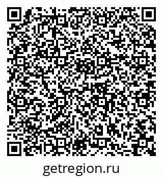 79064874120