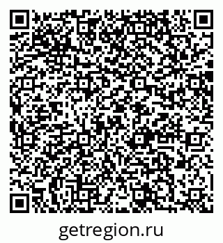 79064874121