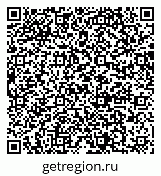 79064874122
