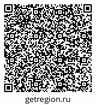 79064874125