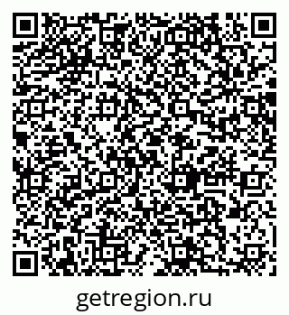 79064874130