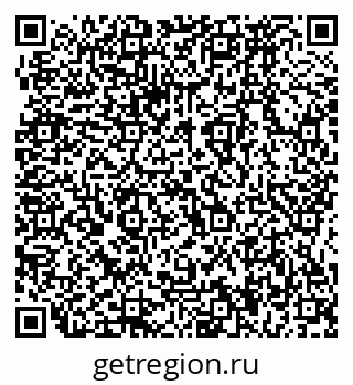 79064874137