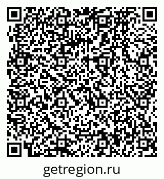 79064874143
